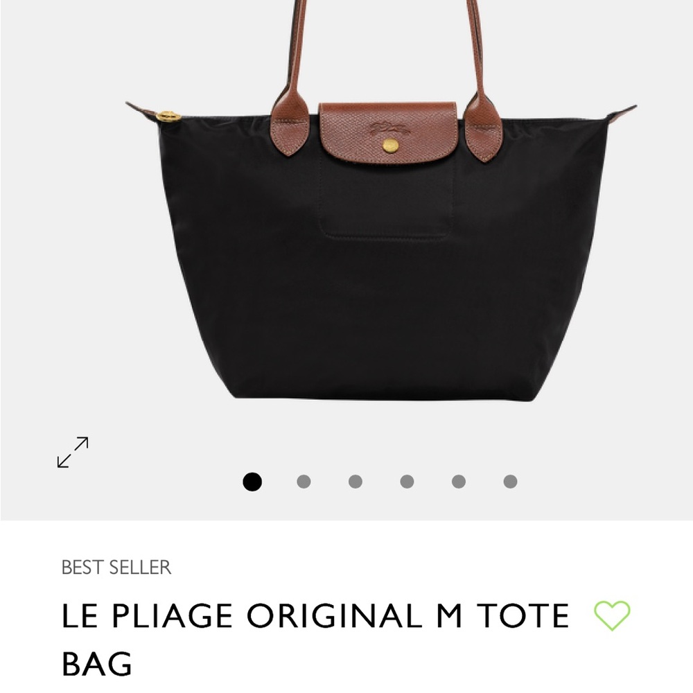 Longchamp Le Pliage Black and Brown Tote Bag NWT